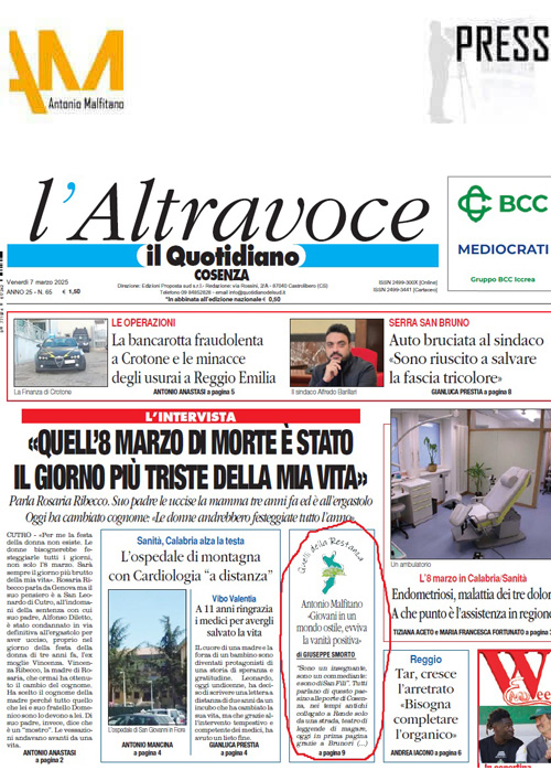 Intervista